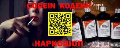 мефедрон Малоярославец