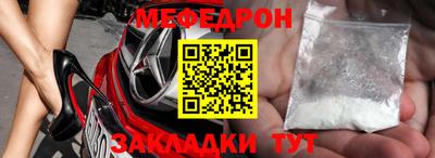 кокс Малгобек