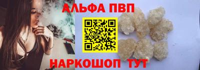 кокс Малгобек