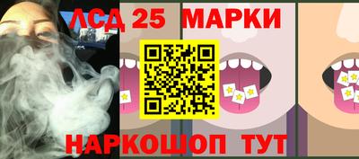 прущая мука Мариинск