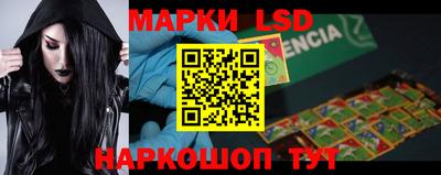 мефедрон Малоярославец
