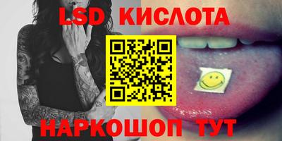 кокс Малгобек