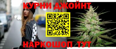 кокс Малгобек