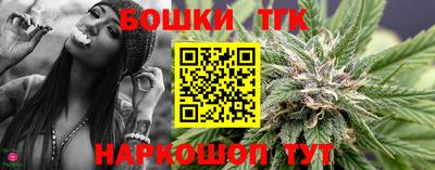 кокс Малгобек