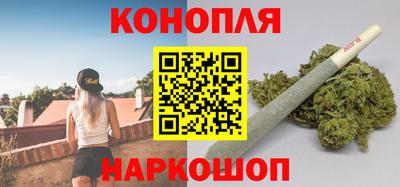 прущая мука Мариинск