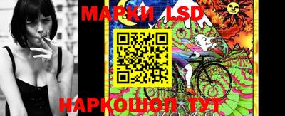 кокс Малгобек