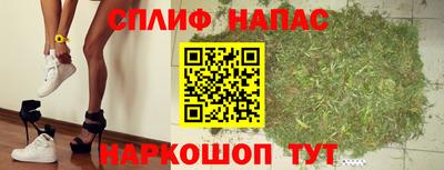 прущая мука Мариинск