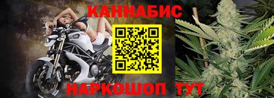 прущая мука Мариинск
