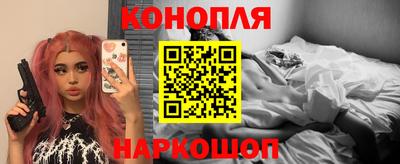 мефедрон Малоярославец
