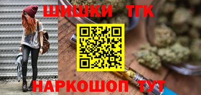 кокс Малгобек