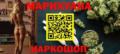 кокс Малгобек