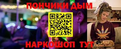 прущая мука Мариинск