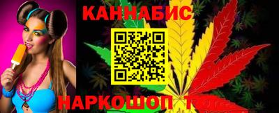 прущая мука Мариинск