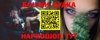 прущая мука Мариинск