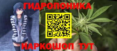 кокс Малгобек