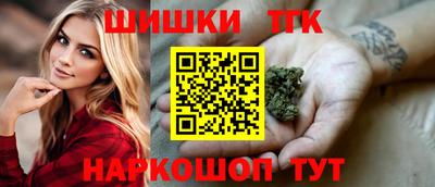 прущая мука Мариинск