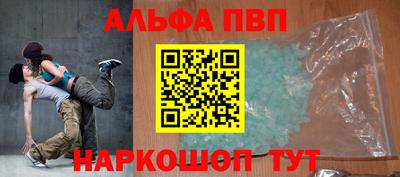 прущая мука Мариинск
