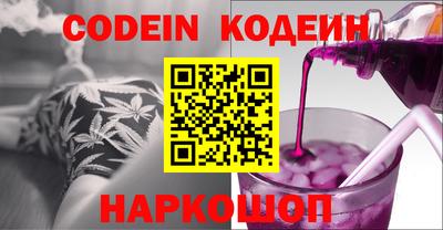 прущая мука Мариинск