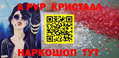 кокс Малгобек