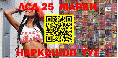 мефедрон Малоярославец