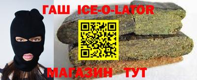 мефедрон Малоярославец