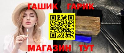 мефедрон Малоярославец