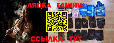 кокс Малгобек